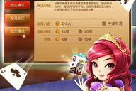 斗牛手机游戏,玩转休闲时光-技巧与策略解析