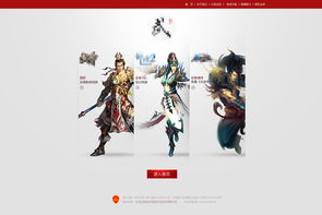 单机5v5山寨版王者荣耀下载与安装指南