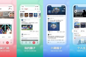 深圳影视传媒有限公司：引领中国影视创新的力量