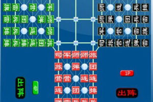 相旗游戏下载手机版-轻松安装攻略与技巧分享