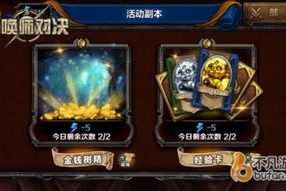 手机卡牌棋牌游戏,发展趋势与用户体验优化-深度解析