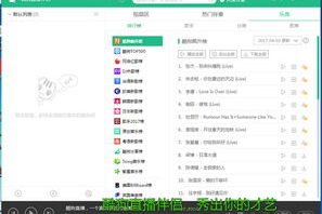 快手手机游戏直播伴侣,提升直播体验的绝佳选择-功能与技巧解析