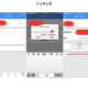 手机休闲游戏合集App，轻松愉悦您的休闲时光-一站式游戏体验解析