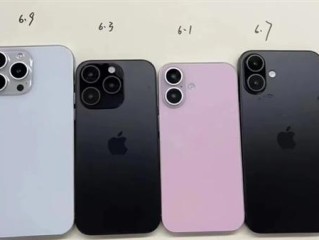 全系四款机型！iPhone 16系列机模曝光：标准版后摄巨变