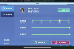 画质很好的手机游戏,提升游戏体验-精选推荐与优化技巧
