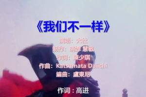 怀旧经典：100首老歌带你回到那个年代