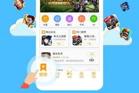 手机游戏厅APP,为玩家打造全方位游戏体验-功能优化与使用指南