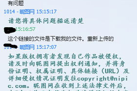 【探讨】野花电影：如何在合法范围内享受日本电影的魅力？