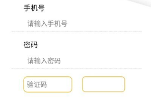 宁波游戏中心手机版,移动娱乐新体验-功能解析与优化指南