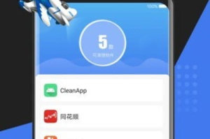 免费云游戏手机软件,享受畅快游戏体验-热门软件解析