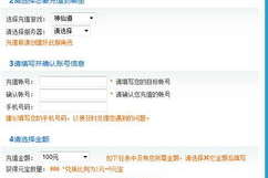探索免费好玩的手机游戏-不花钱也能享受游戏乐趣