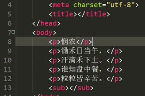 揭秘网络热剧《妻子》背后的故事：情感纠葛与道德困境