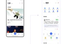 中国网络电视台直播免费下载与使用指南
