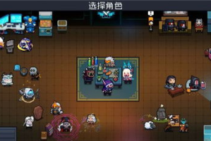 情侣联机手机小游戏，增进感情新方式-热门游戏推荐
