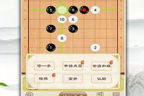 围棋游戏：古老智慧在数字时代的璀璨复兴