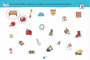 单机手机游戏推荐，满足不同玩家的需求-精选热门游戏解析