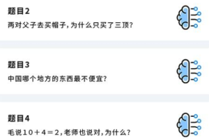 手机大型单机游戏资源获取与优化攻略