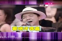 《第一次爱的人》：经典情感剧免费观看指南