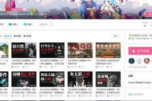 手机视频游戏,发展趋势与优化体验-全面解析