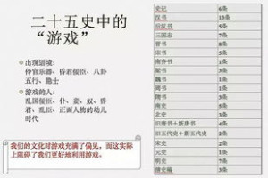 污游戏手机版,合法合规的游戏体验-玩家指南