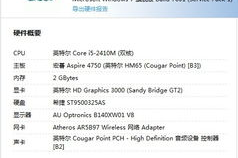 bt手机游戏平台排行榜，揭秘热门游戏与平台优势
