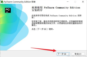 qq疯狂联盟游戏手机版,玩转指尖上的竞技场-安装与攻略详解