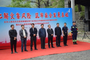 【揭秘】热情的邻居如何成为2025年社区安全的守护者？