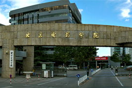 上海师范大学影视传媒学院：培养未来影视人才的摇篮
