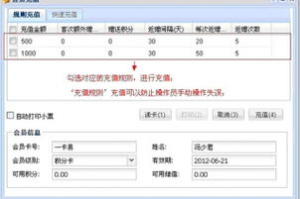 手机单机游戏下载网,满足娱乐需求-选择最佳下载平台的解析