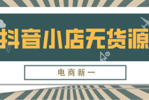 揭秘片多多：影视剧免费观看背后的真相