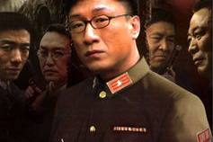 谍战迷影视：当悬疑与忠诚交织的谍战世界