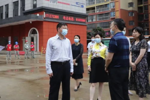 蔚来试驾预约,轻松体验未来科技驾驶-详细预约流程解析