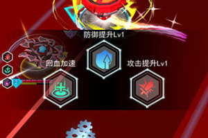 陀螺手机游戏,新潮玩法与优化策略解析