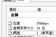 mp3音频转换器,高效格式转换解决方案解析