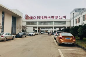 横店影视：603103背后的影视帝国与投资价值