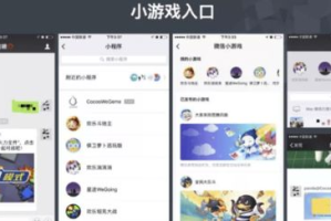 4399小游戏：盘点2025年最受欢迎的在线娱乐方式
