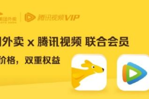 2025年，免费观看高清视频大全攻略，告别剧荒烦恼！