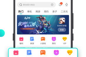 宁波游戏大厅手机老版,经典游戏体验-功能与优化指南