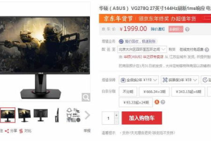 双视影视《LOL天堂》：电竞梦想的视觉盛宴