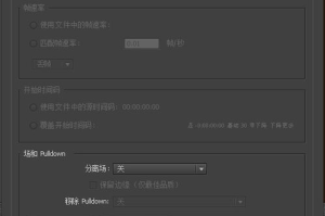 影视后期制作培训：如何从零成为后期大师？