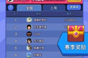 双人联机手机游戏精选推荐，畅享互动乐趣-2023最新榜单