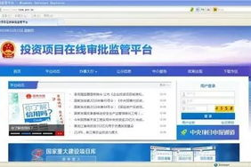 TV8影视：引领华语剧作新风尚的先锋平台