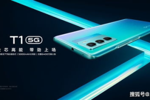 2000元左右游戏手机,性价比之选-性能与价格的完美平衡