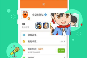 手机九游游戏中心下载与使用攻略