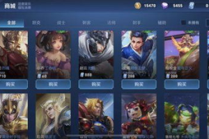 2023年最受欢迎手机游戏盘点-娱乐与竞技的完美结合