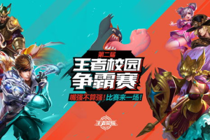 最新手机游戏推荐-热门新游盘点与玩法解析