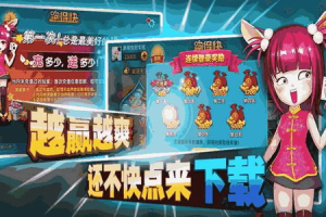 手机游戏赚钱攻略，热门游戏盘点-实现收益最大化