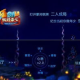 91y游戏手机下载与优化指南-畅享游戏世界的必备攻略
