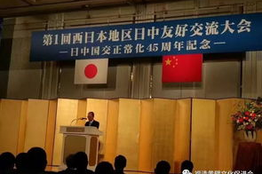 【深度解析】2025年中日合作：免费观看盛宴背后的机遇与挑战
