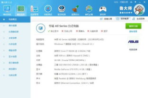 电脑玩手机游戏卡顿问题分析与解决方法